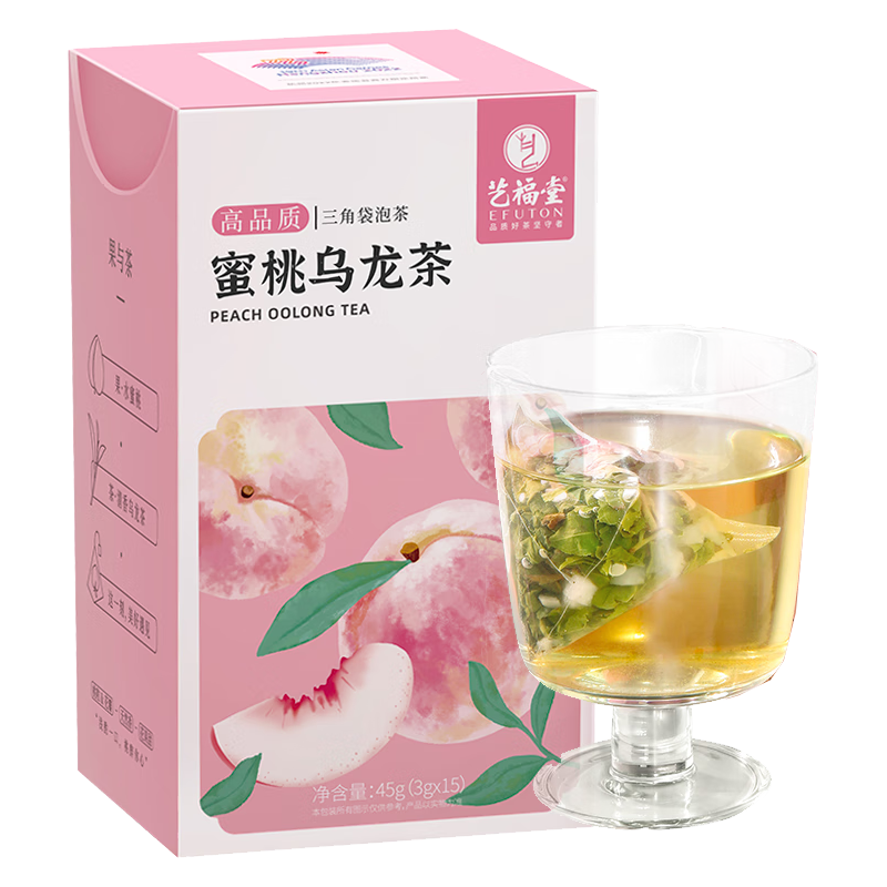  EFUTON/艺福堂 水果茶 蜜桃乌龙茶  普通盒装 3g*15包 45g