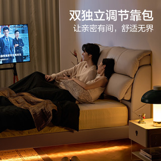  LINSY/林氏家居 悬浮设计 真皮床+25cm释压垫+床柜  1.8米x2米 柔沙色 1.8×2米