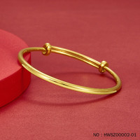 微奢妙珠 黄金光圈手镯女款999足金百搭推拉手环时尚经典素金可调节金手镯 手镯约11克多退少补