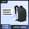 OSPREY Sportlite 户外运动徒步背包 20L 含水袋系统