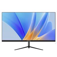 亚胜诺(YSNO)显示器电脑27英寸 高清电影屏幕 办公显示屏便携 电竞游戏屏 节能液晶屏2K 27英寸2K165hz曲面白色