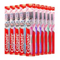 Colgate 高露洁 超洁纤柔牙刷10支装