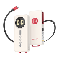 异泽像素屏充电宝伸缩线Typc-C移动电源45W自带线10000毫安PD快充华为苹果iphone17手机三合一可充手表 复古白 复古潮玩充电宝挂绳苹果iwatch 【新国标3C认证可上飞机】适用苹果iwatch手表