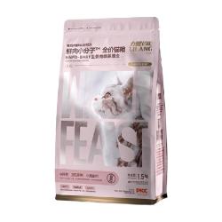 LILANG 无谷主食冻干全价猫粮1.5kg高动物蛋白营养均衡天然果蔬通用