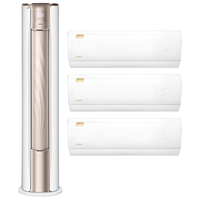 美的 KFR-72LW/N8VHC1 新一级能效全直流变频 3匹 立柜式空调