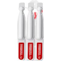 薇诺娜 屏障修护精华311次抛3支装 舒敏保湿维稳补水