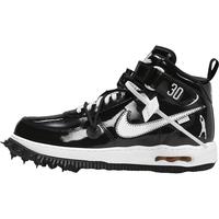 NIKE/耐克 缓震 男士篮球鞋