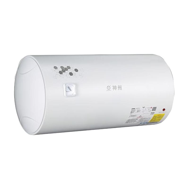  SHENZHOU/神州 速热 电热水器  2100W 50L