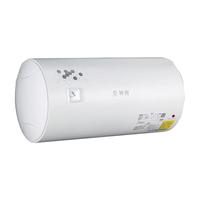 神州 C767 2100W速热 60L 电热水器