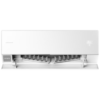 追觅 巡风系列 KFR-35GW/XWIND41A1 新一级能效 壁挂式空调 1.5匹 曜璃白 高端款