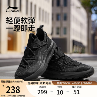  LI-NING/李宁 轻便软底 男士休闲鞋