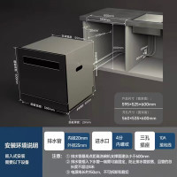 PLUS会员：MIJIA 米家 小米洗碗机13套S2大容量12套WQP13-01