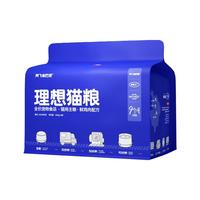 88VIP：阿飞和巴弟 理想猫粮系列 鲜鸡肉全阶段猫咪干粮 2kg
