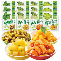 吉香居 榨菜 下饭小菜 混合装 25g*12袋