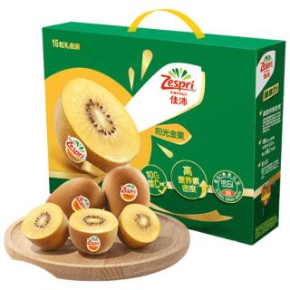 佳沛 阳光金果 奇异果 单果88-102g 16个