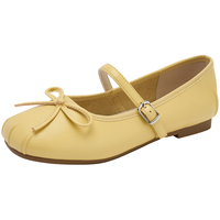卓诗尼法式芭蕾女春夏2025平底鞋玛丽珍女鞋软底芭蕾舞鞋 黄色 35 黄色【跟高1.5CM】 35 软到能折,轻到能“飞”