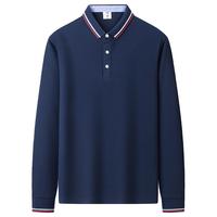  ROMON/罗蒙 商务休闲 男士polo衫