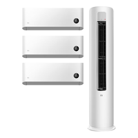 Xiaomi/小米 新一级能效 空调套装
