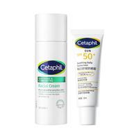Cetaphil/丝塔芙 温和敏感肌 舒缓修护面霜+舒缓防晒霜套装 50ml+45ml SPF50+ PA++++