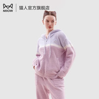 猫人(MiiOW)【超柔软半边绒】睡衣女秋冬半边绒套装圆领可外穿家居服套装 【半边绒-女款套装拉链款】紫色 M