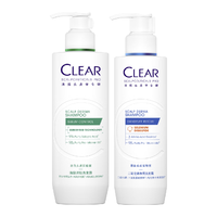 CLEAR/清扬 去油净屑 洗发水套装  200g+300g