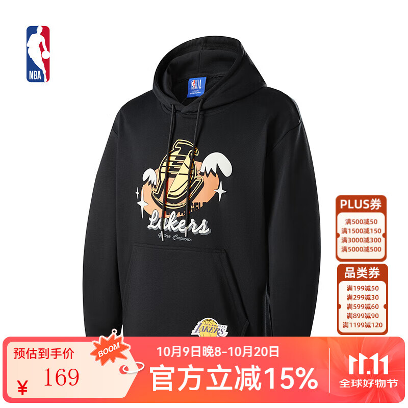  NBA 潮流 连帽卫衣