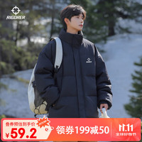 准者短款运动棉服男式冬季立领防寒保暖羽绒棉衣潮流拉链休闲外套 黑色 L