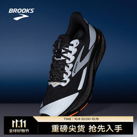 布鲁克斯（BROOKS）GHOST幽灵17 跑鞋男女款缓震运动跑步夜跑款 女款