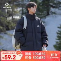 准者短款运动棉服男式冬季新款立领防寒保暖羽绒棉衣潮流拉链休闲外套