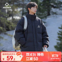 准者短款运动棉服男式冬季立领防寒保暖羽绒棉衣潮流拉链休闲外套 黑色 M