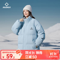 准者短款运动棉服男式冬季立领防寒保暖羽绒棉衣潮流拉链休闲外套 浅蓝 XL