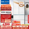 海尔 Haier 山茶花系列 BCD-485WGHFD1BWLU1 风冷多门冰箱 485L 白色