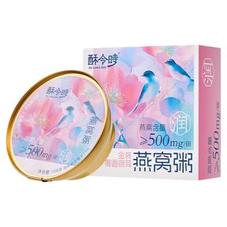 酥令时 燕窝粥燕麦牛奶即食五谷早餐营养粥期长辈