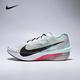 NIKE Vaporfly 4 男子竞速跑步鞋