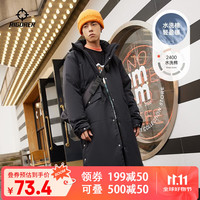 准者冬季男女长款加厚防风篮球宽松运动休闲连帽棉服外套 纯正黑 5XL 200