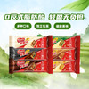 雀巢 脆脆鲨威化饼干 125g 巧克力味12.5g*10+牛奶味12.5g*10
