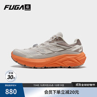 KAILAS 凯乐石 FUGA C4凯乐石女款缓震回弹跑山徒步鞋轻量防滑户外运动登山越野 38