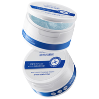  FIVE CEREAL'S/韩方五谷 益生菌 洁牙粉  50g