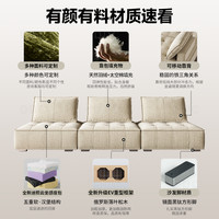 ddc 双面布艺 布艺沙发 贵妃沙发