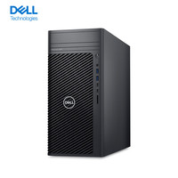 戴尔 Precision T3680 图形塔式工作站（i7-14700、32G、512G+2T、T400 4G）