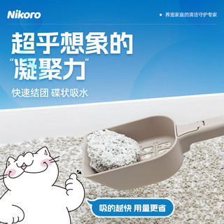 妮可露 木薯矿石混合猫砂 2.5kg*12包