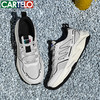 CARTELO 卡帝乐鳄鱼 运动鞋防滑轻便百搭跑步