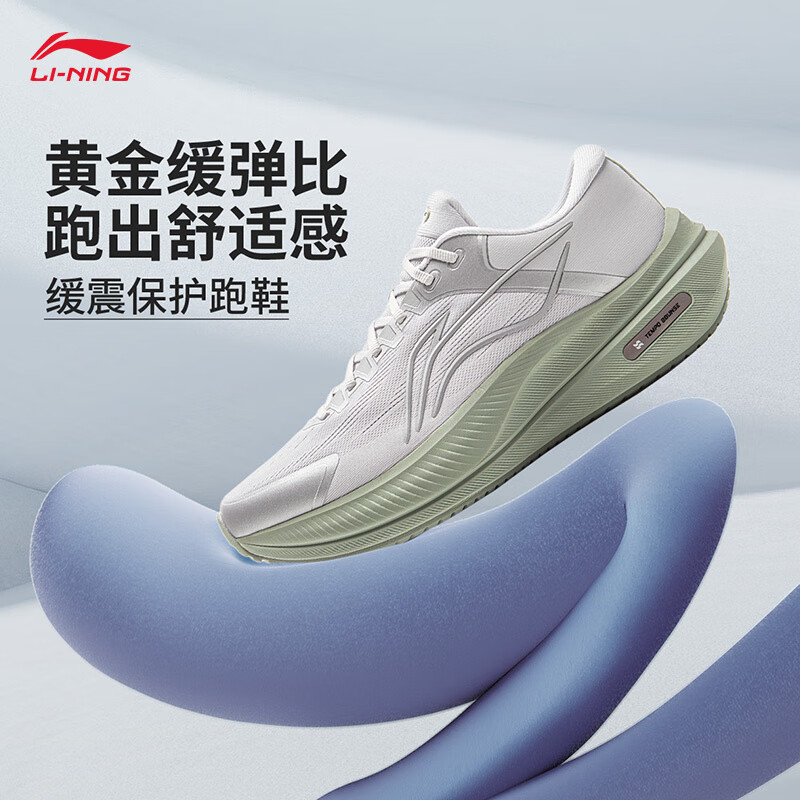 硬币灰-13