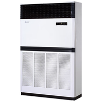 格力 变频冷暖 商用空调  大10匹
