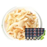 Nanguo/南国 海南特产 椰子脆片 包装 105g*1 25克
