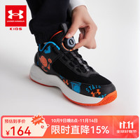UNDER ARMOUR男女儿童运动鞋休闲百搭旋钮大童篮球鞋-5 黑/橙 39
