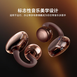 JBL 杰宝 SOUNDGEAR CLIPS 耳夹式蓝牙耳机 深空黑