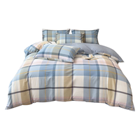 无印良品A类100%纯棉被套单件 全棉新疆棉单人宿舍家用被罩150*200cm 150cm*200cm 英伦蓝格【A类100%纯棉】