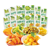 吉香居 榨菜 下饭小菜 混合装 25g*12袋