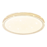 惠普 吸顶灯普瑞护眼LED餐厅卧室书房大气轻奢风水晶灯中山灯具包安装